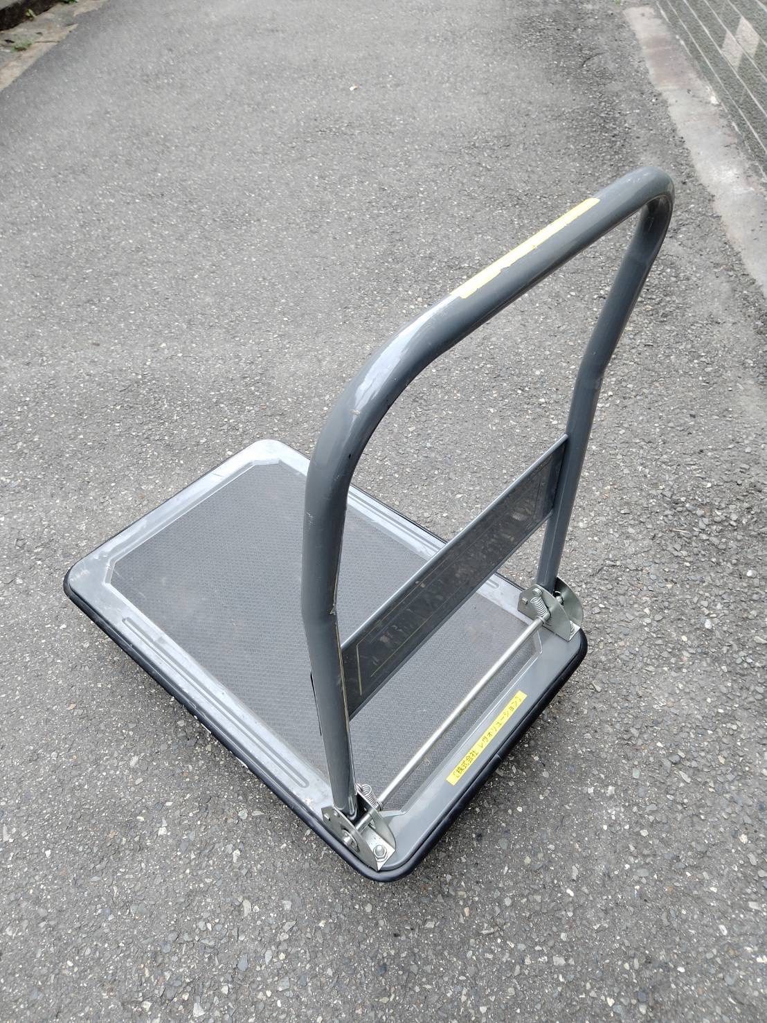 レンタルできる台車（折りたたみ式、荷台付き）